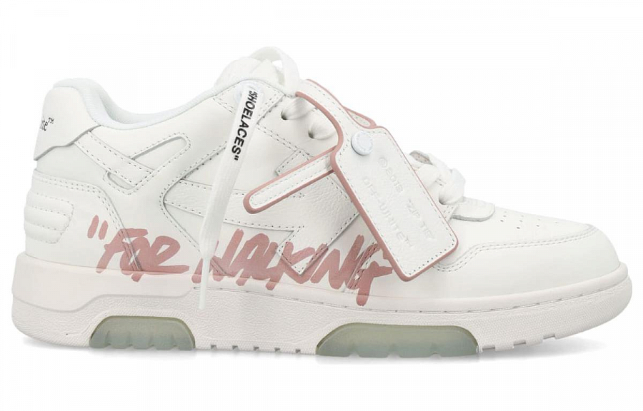 OFF-WHITE Out Of Office 'For Walking' Sneakers Women's купить в интернет-магазине Yoocart с быстрой доставкой по России.