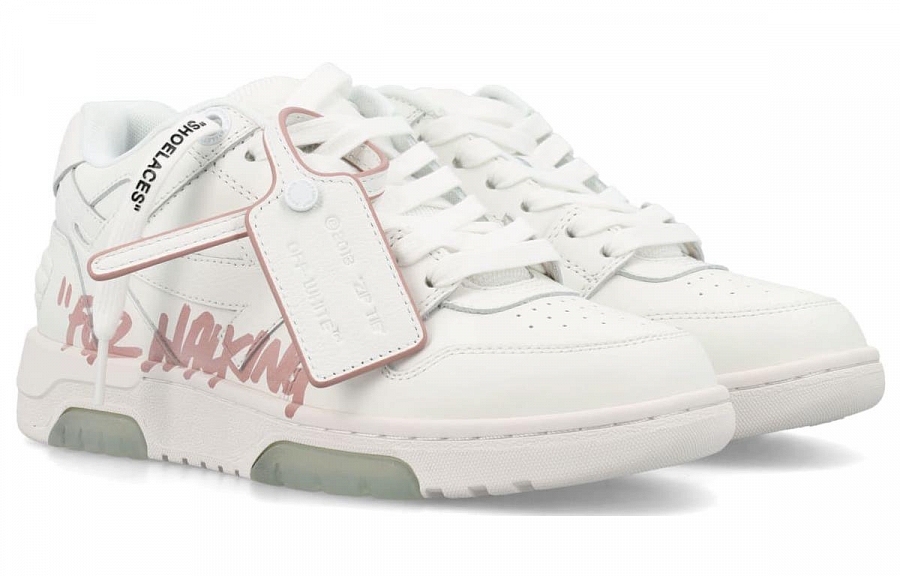 OFF-WHITE Out Of Office 'For Walking' Sneakers Women's купить в интернет-магазине Yoocart с быстрой доставкой по России.