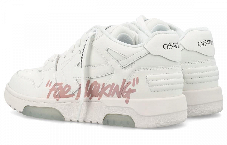 OFF-WHITE Out Of Office 'For Walking' Sneakers Women's купить в интернет-магазине Yoocart с быстрой доставкой по России.