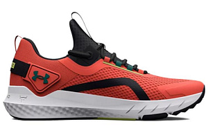 Under Armour Project Rock Bsr 3 'After Burn Black' 1 2521309