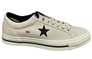 Converse One Star Canvas Ox Dover Street Market White 1 2524425