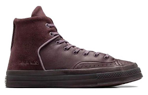 Converse Chuck 70 Marquis Leather High 'Eternal Earth' 1 2525384