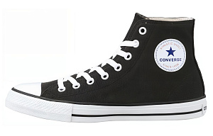 Converse Nextar Durable Breathable High-Top Canvas Shoes Unisex Black 1 2526668
