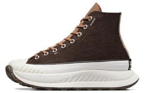 Converse Trainers Chuck 70 At Cx 'Brown'