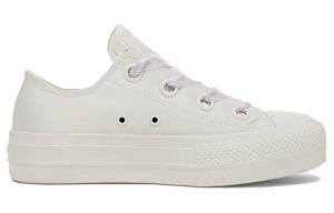 Converse Chuck Taylor All Star Lift Platform 'Matte Satin Ivory' Women's 1 2528188