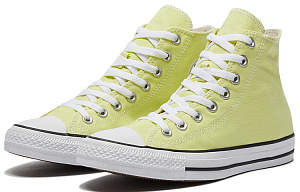 Converse Chuck Taylor All Star High Top Yellow 1 2528241
