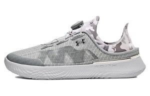 Under Armour SlipSpeed 'White Metallic Silver'
