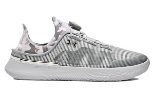 Under Armour SlipSpeed 'White Metallic Silver' 1 2529320