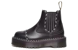 Dr.Martens 2976 Short Chelsea Boots Unisex Black