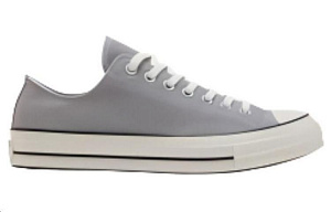 Converse 1970s Low-Top Canvas Shoes Unisex Stone Gray 1 2529461