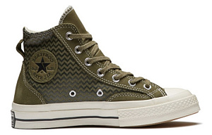 Converse Vltg Suede Overlay Chuck 1970s Utility Green Women's 1 2529666