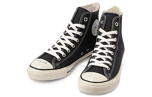 Converse Chuck Taylor All Star Us Yu Nagaba Hi 'Black White' 1 2530016