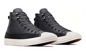 Converse Chuck Taylor All Star High 'Urban Explorer   Dark Smoke Grey' 1 2530578