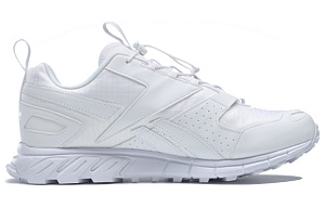 Reebok Dmxpert White 1 2530954