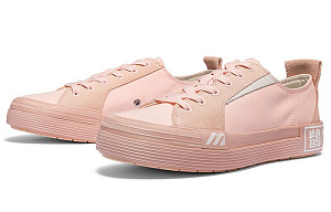 Mizuno Court SLow Ec 'Peach Pink' 1 2531313
