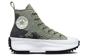 Converse Run Star Hike Platform Wear-Resistant High-Top Canvas Shoes Unisex Green 1 2531481