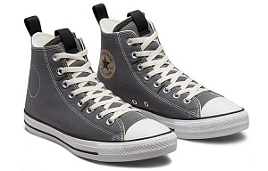 Converse Chuck Taylor All Star 'Grey' 1 2531499