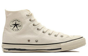 Converse Chuck Taylor All Star Us Yu Nagaba Hi Beige 1 2532594