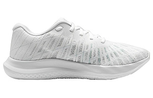 Under Armour Charged Breeze 2 'White' 1 2532936