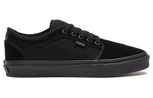 Vans Skate Chukka Low 'Black' 1 2534306
