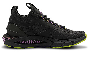 Under Armour Hovr Phantom 2 ColdGear Reactor 'Baroque Green' Women's 1 2535410