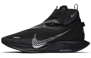 Nike Zoom Pegasus Turbo Shield 'Black Metallic Silver'