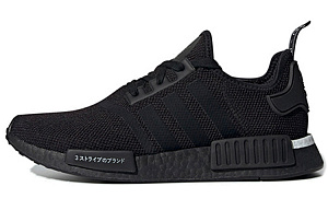 Adidas NMD_R1 'Japan'
