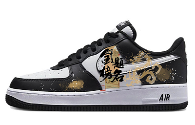 Nike Air Force 1 Skateboard Shoes Unisex Low-Top White/Black