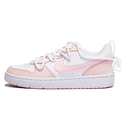 Nike Court Borough Bubble Jellyfish Sweet Peach Soda Anti-Slip Wear-Resistant Low-Top Skateboard Shoes GS Orange Pink