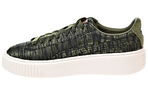 PUMA Basket Platform Vr 'Green White' Women's 1 2559120