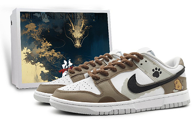 Nike Dunk Low-Top Skateboard Shoes Men's Brown Gray