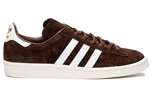 Adidas Campus Homemade Pack Brown 1 2568942