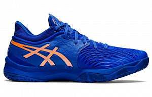 Asics Unpre Ars Low 'Illusion Blue' 1 2570719