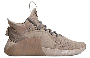 Adidas Tubular Rise Running White 1 2592073