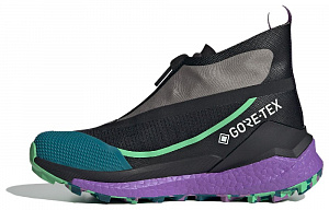 Adidas Terrex Free Hiker Stella McCartney Black Green Lilac