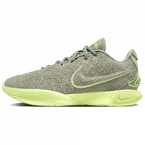 Nike LeBron 21 Ep 'Algae'