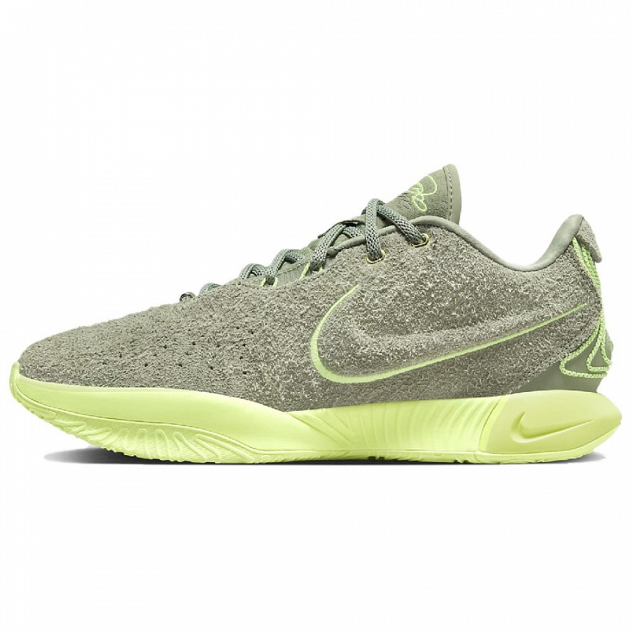 Nike LeBron 21 Ep 'Algae' купить в интернет-магазине Yoocart с быстрой доставкой по России.