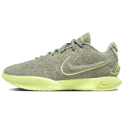 Nike LeBron 21 Ep 'Algae'