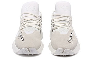 Adidas Y 3 Byw Harden White 1 2599511