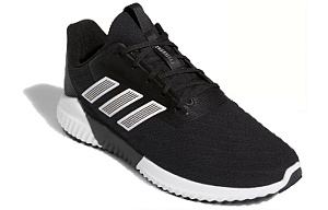 Adidas Climawarm 2.0 U Black/White 1 2602626