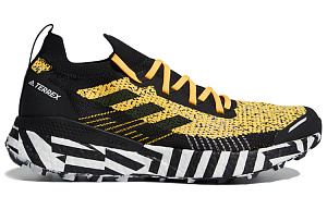 Adidas Terrex Two Ultra Parley Solar Gold 1 2603807