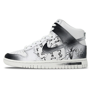 Nike Dunk High Skateboard Shoes Unisex High top Black/White