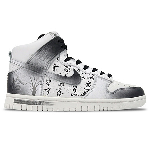 Nike Dunk High Skateboard Shoes Unisex High top Black/White 1 2605787