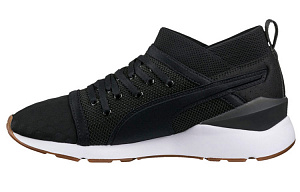PUMA Pearl De Women's