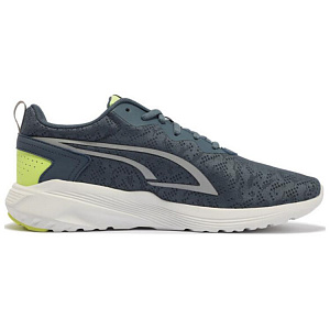 PUMA All Day Active 'Grey' 1 2612651