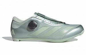 Adidas The Road Boa Cycling 'Green' 1 2612734