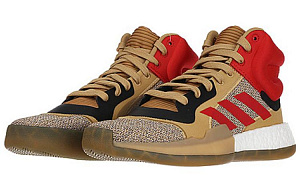 Adidas Marquee Boost 'Red Gold' 1 2612868