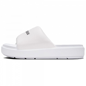 Air Jordan Sophia Slide Ss 'White Neutral Grey' Women's