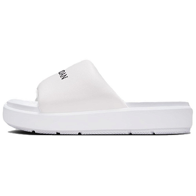 JORDAN Sophia Slide Ss 'White Neutral Grey' Women's