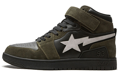 BAPE A BATHING APE Block Sta Hi Dark Grey Light Grey